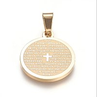 Lord's Prayer Medallion Cross - 21mm